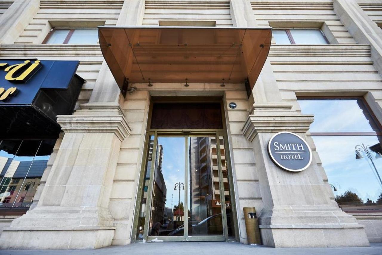 Hotel Smith'S Boutique Baku Exterior foto